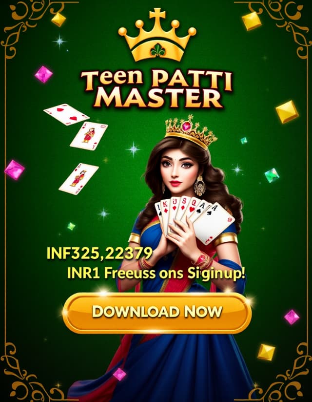 Teen Patti Master Login Banner